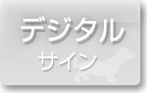 ǥ륵